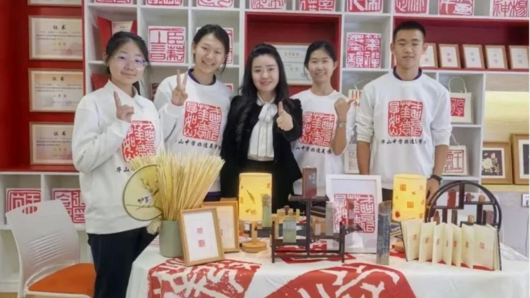 袁玉婷非遗美学·工作坊