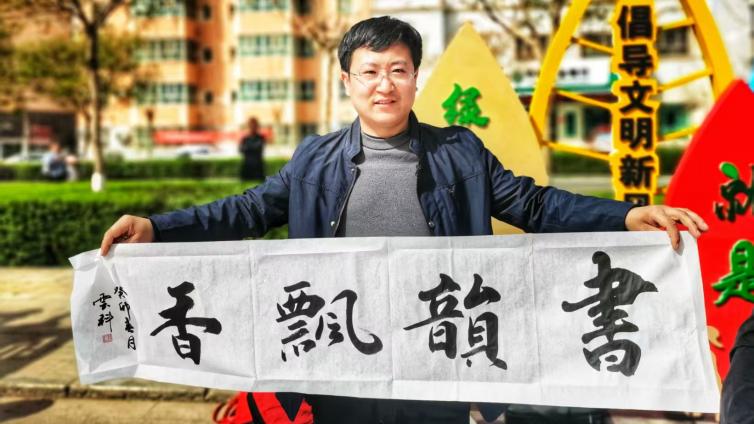 【葛云科】笔耕墨耘绘边疆 ——葛云科的艺术人生与精神图谱
