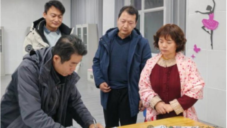 艺展风采，逐梦丹青——第七师美术与书法学会基本功与现场课大赛
