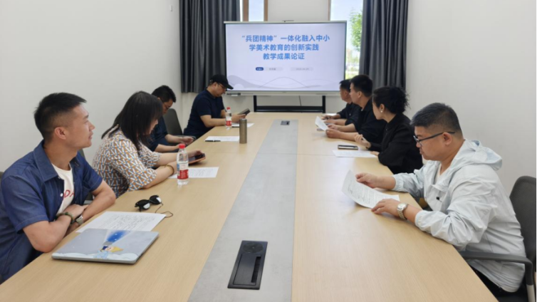  聚焦成果凝练，专家精准指导——教学成果专家论证会