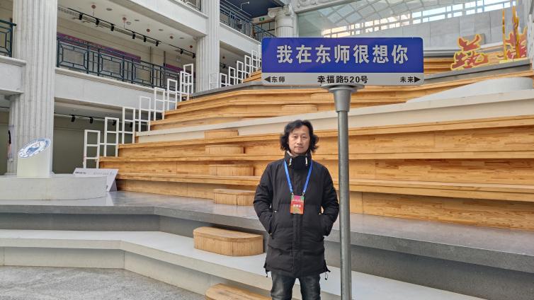 【丁文泽】以笔为犁耕荒原 胡杨精神育英才 ——记兵团美术教育守望者丁文泽