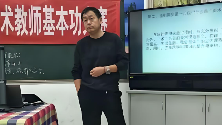 【朱高亮】以美育人，绘就教育新画卷 ——访华山中学朱高亮老师
