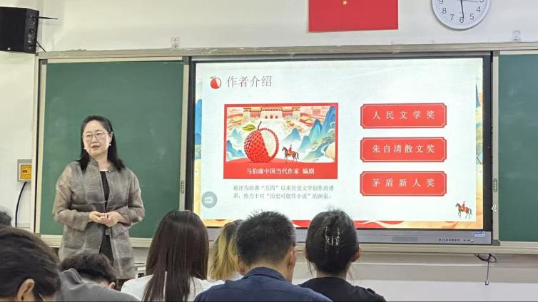 【刘婷】笔墨润童心 美育绽芳华