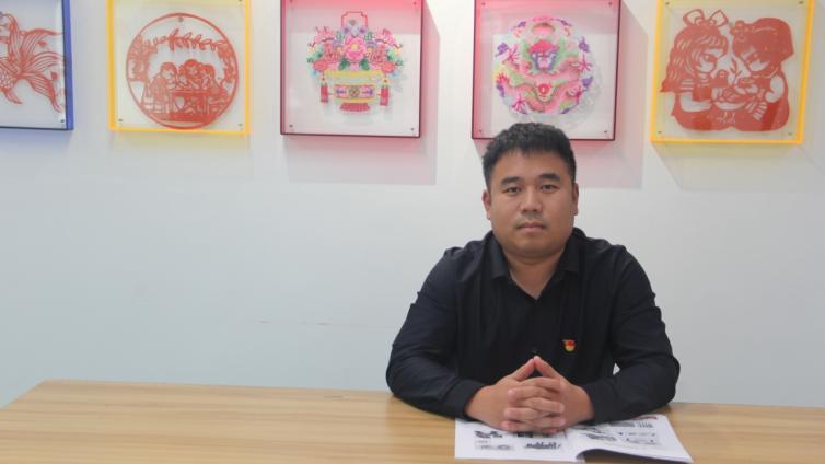 【靳林林剪纸工作坊】童心绘剪 向阳花开