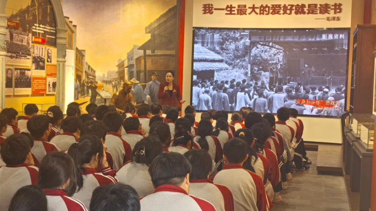 “我的韶山行”红色研学让中小学思政课“活”起来