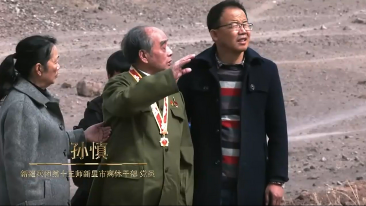 老兵永不老（记新疆生产建设兵团第十三师新星市离休干部孙慎、吕京都、高平安）