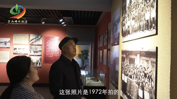 【永远跟党走】九师白杨市老军垦口述历史纪录片《永远跟党走》 第三集《我是骄傲的兵团人》