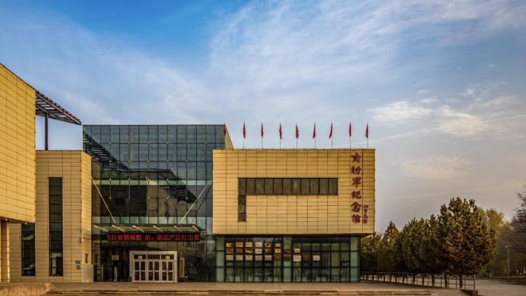 第六师五家渠“将军纪念馆”