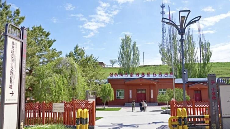 第九师白杨市“孙龙珍屯垦戍边陈列馆”