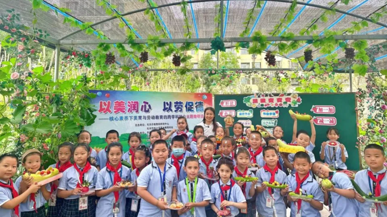 以美润心  以劳促德——第八师核心素养下美育与劳动教育跨学科主题教研活动
