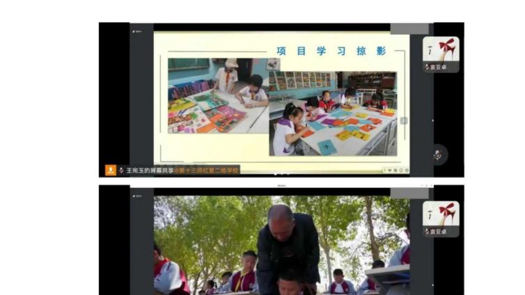 笔正心正传薪火照金精神润课堂 “兵团精神”一体化融入中小学美术教育创新实践成果柳公权中学校际交流活动