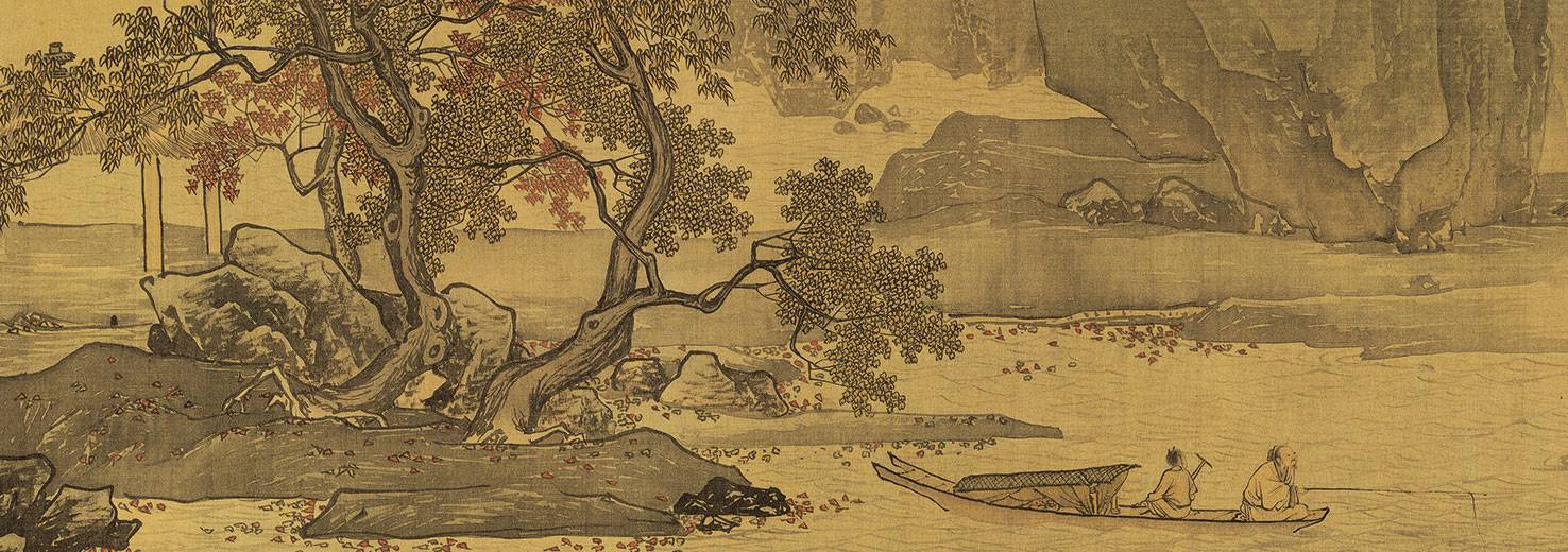 溪山渔隐图