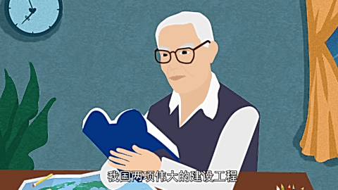 “党是建国的总工程师！”——茅以升