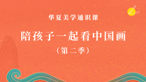 自由学习 