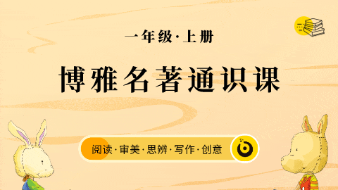默认计划 